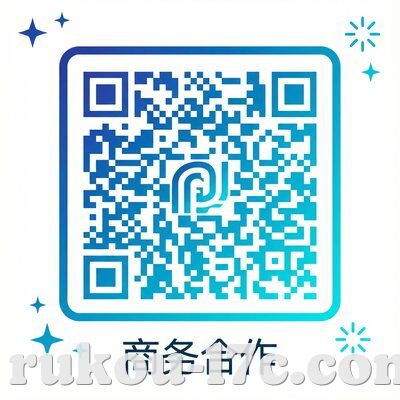 17c商务合作